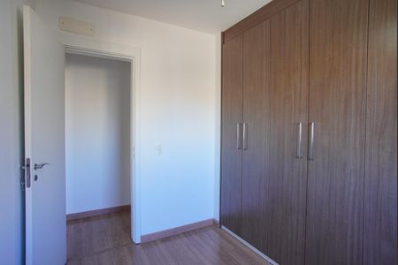 Apartamento à venda com 64m², 2 quartos e 1 vagaQuarto 1