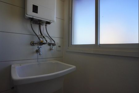 Apartamento à venda com 64m², 2 quartos e 1 vagaCozinha e Área de Serviço