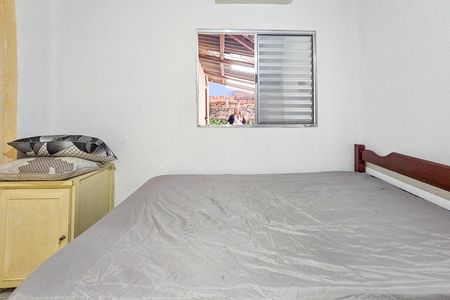 Casa para alugar com 105m², 2 quartos e 2 vagas Casa para alugar com 105m², 2 quartos e 2 vagasQuarto 1