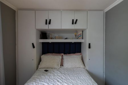 Apartamento para alugar com 55m², 2 quartos e 1 vagaQuarto 1
