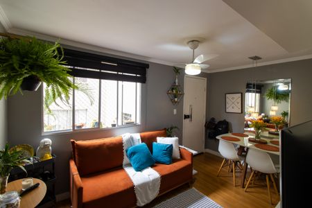 Apartamento para alugar com 55m², 2 quartos e 1 vagaSala