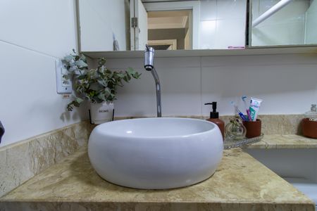 Apartamento para alugar com 55m², 2 quartos e 1 vagaBanheiro Social