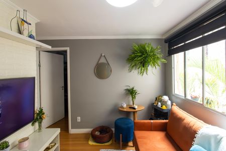 Apartamento para alugar com 55m², 2 quartos e 1 vagaSala