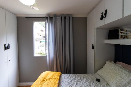 Apartamento para alugar com 55m², 2 quartos e 1 vagaQuarto 1