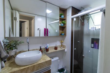 Apartamento para alugar com 55m², 2 quartos e 1 vagaBanheiro Social
