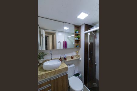 Apartamento para alugar com 55m², 2 quartos e 1 vagaBanheiro Social