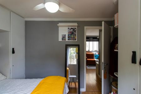 Apartamento para alugar com 55m², 2 quartos e 1 vagaQuarto 1