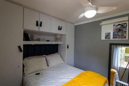 Apartamento para alugar com 55m², 2 quartos e 1 vagaQuarto 1