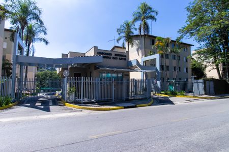 Apartamento para alugar com 55m², 2 quartos e 1 vagaFachada e portaria