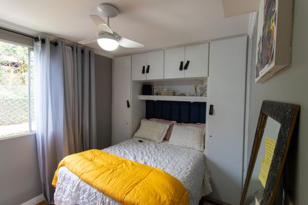 Apartamento para alugar com 55m², 2 quartos e 1 vagaQuarto 1