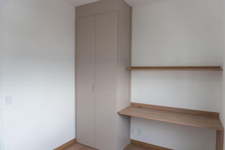 Apartamento para alugar com 85m², 3 quartos e 2 vagas Apartamento para alugar com 85m², 3 quartos e 2 vagasQuarto 2