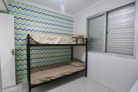 Apartamento para alugar com 100m², 3 quartos e 1 vagaQuarto