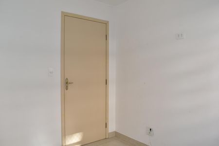 Apartamento para alugar com 45m², 2 quartos e 1 vaga Apartamento para alugar com 45m², 2 quartos e 1 vagaQuarto 1