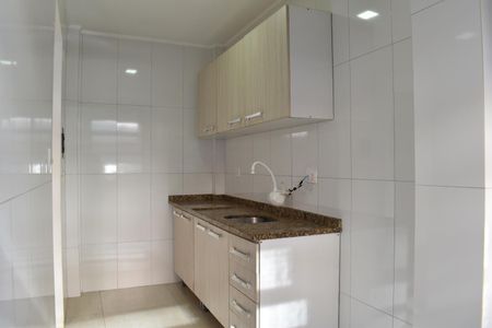 Apartamento para alugar com 45m², 2 quartos e 1 vaga Apartamento para alugar com 45m², 2 quartos e 1 vagaCozinha