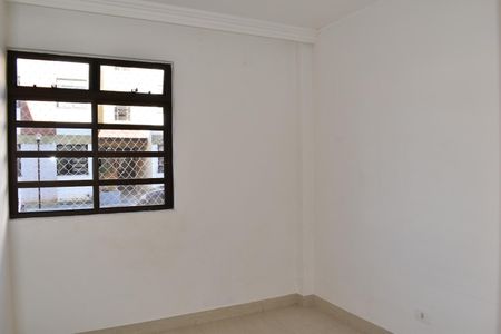 Apartamento para alugar com 45m², 2 quartos e 1 vaga Apartamento para alugar com 45m², 2 quartos e 1 vagaQuarto 1