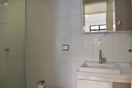 Apartamento para alugar com 45m², 2 quartos e 1 vaga Apartamento para alugar com 45m², 2 quartos e 1 vagaBanheiro
