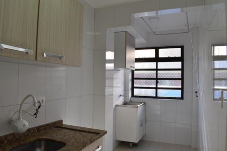 Apartamento para alugar com 45m², 2 quartos e 1 vaga Apartamento para alugar com 45m², 2 quartos e 1 vagaCozinha