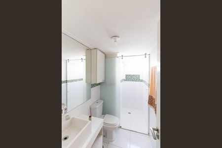 Apartamento à venda com 70m², 2 quartos e 1 vaga Apartamento à venda com 70m², 2 quartos e 1 vagaBanheiro