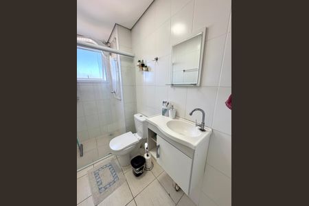 Apartamento à venda com 52m², 2 quartos e 2 vagas Apartamento à venda com 52m², 2 quartos e 2 vagasBanheiro