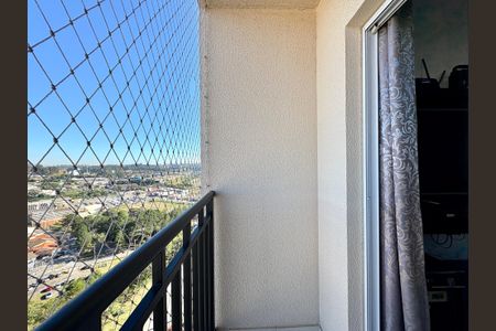 Apartamento à venda com 52m², 2 quartos e 2 vagas Apartamento à venda com 52m², 2 quartos e 2 vagasVaranda