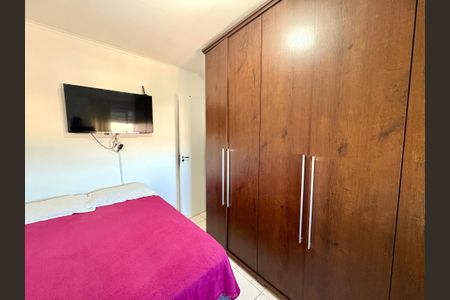 Apartamento à venda com 52m², 2 quartos e 2 vagas Apartamento à venda com 52m², 2 quartos e 2 vagasQuarto 2