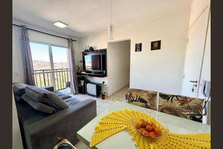 Apartamento à venda com 52m², 2 quartos e 2 vagas Apartamento à venda com 52m², 2 quartos e 2 vagasSala