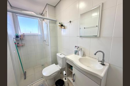 Apartamento à venda com 52m², 2 quartos e 2 vagas Apartamento à venda com 52m², 2 quartos e 2 vagasBanheiro