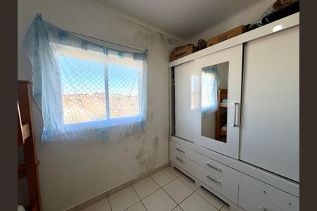 Apartamento à venda com 52m², 2 quartos e 2 vagas Apartamento à venda com 52m², 2 quartos e 2 vagasQuarto 1