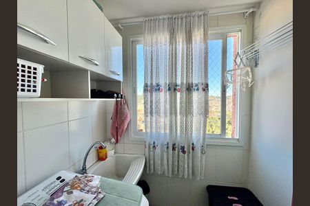 Apartamento à venda com 52m², 2 quartos e 2 vagas Apartamento à venda com 52m², 2 quartos e 2 vagasÁrea de Serviço