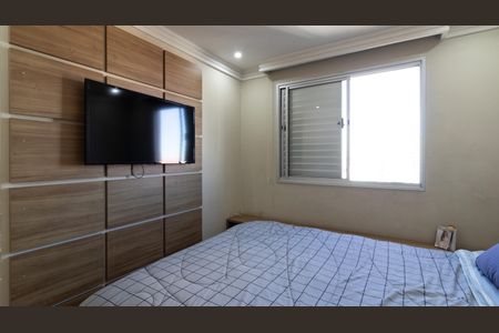 Apartamento à venda com 65m², 3 quartos e 2 vagasSuíte