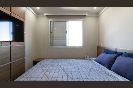 Apartamento à venda com 65m², 3 quartos e 2 vagasSuíte