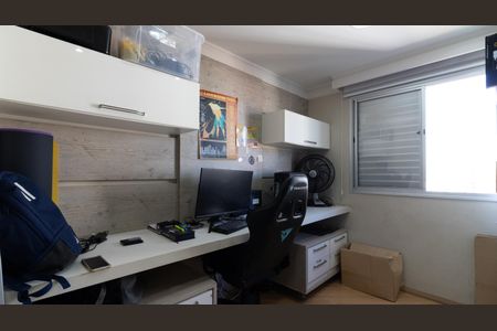Apartamento à venda com 65m², 3 quartos e 2 vagasQuarto 2