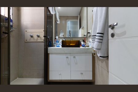 Apartamento à venda com 65m², 3 quartos e 2 vagasBanheiro da Suíte
