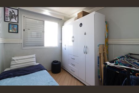 Apartamento à venda com 65m², 3 quartos e 2 vagasQuarto 1