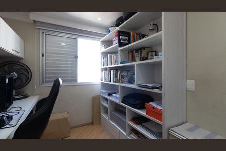 Apartamento à venda com 65m², 3 quartos e 2 vagasQuarto 2