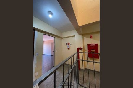 Apartamento à venda com 57m², 2 quartos e 1 vaga