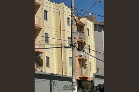 Apartamento à venda com 57m², 2 quartos e 1 vaga