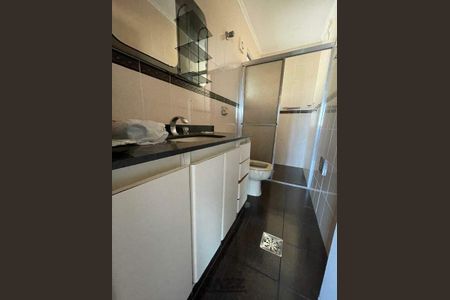 Apartamento à venda com 57m², 2 quartos e 1 vaga