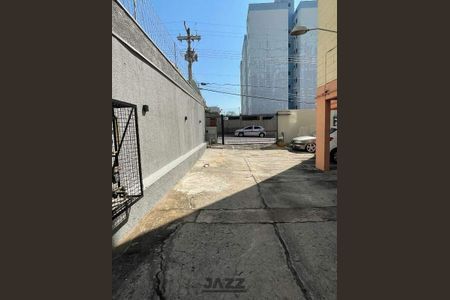 Apartamento à venda com 57m², 2 quartos e 1 vaga