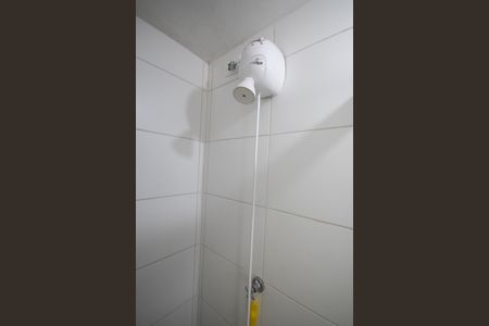 Apartamento à venda com 42m², 2 quartos e sem vagaBanheiro