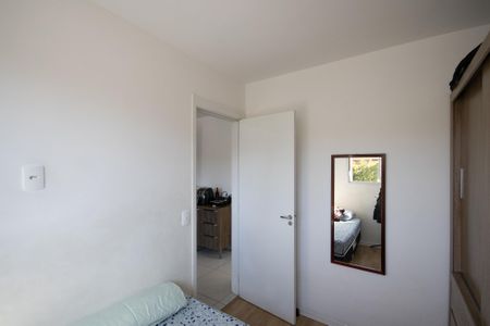 Apartamento à venda com 42m², 2 quartos e sem vagaQuarto 1