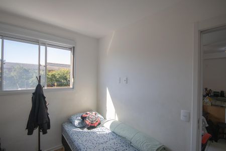 Apartamento à venda com 42m², 2 quartos e sem vagaQuarto 1