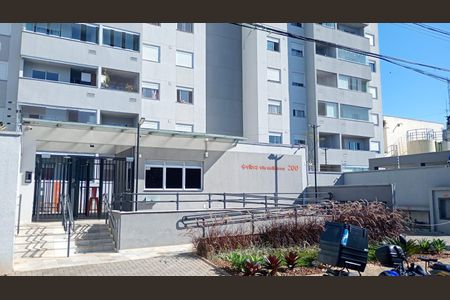 Apartamento à venda com 42m², 2 quartos e sem vagaFachada