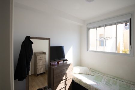 Apartamento à venda com 42m², 2 quartos e sem vagaQuarto 2