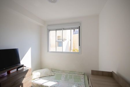 Apartamento à venda com 42m², 2 quartos e sem vagaQuarto 2