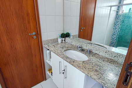 Apartamento para alugar com 84m², 3 quartos e 1 vagaBanheiro Social