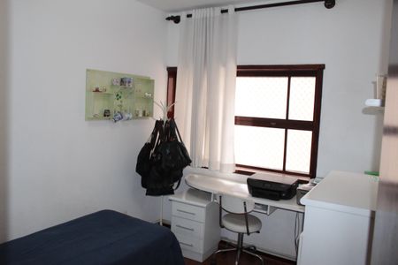 Apartamento à venda com 134m², 3 quartos e 1 vagaQuarto 1