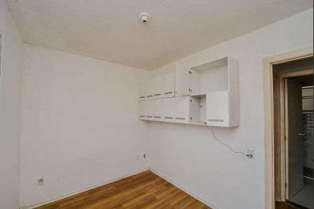 Apartamento para alugar com 40m², 2 quartos e 1 vaga Apartamento para alugar com 40m², 2 quartos e 1 vagaQuarto 1