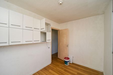 Apartamento para alugar com 40m², 2 quartos e 1 vaga Apartamento para alugar com 40m², 2 quartos e 1 vagaQuarto 1
