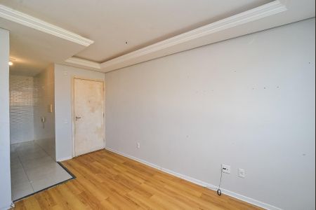 Apartamento para alugar com 40m², 2 quartos e 1 vaga Apartamento para alugar com 40m², 2 quartos e 1 vagaSala